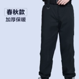 Осенние черные летние износостойкие тактические штаны для работы, увеличенная толщина, большой размер