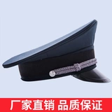 Шляпа безопасности Большая рукавая шляпа 2011 Новая служба безопасности Шляпа Moncorea Property School Security Big Block Мужчины и женщины Universal