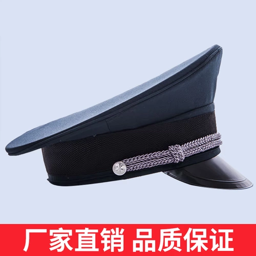 Шляпа безопасности Большая рукавая шляпа 2011 Новая служба безопасности Шляпа Moncorea Property School Security Big Block Мужчины и женщины Universal