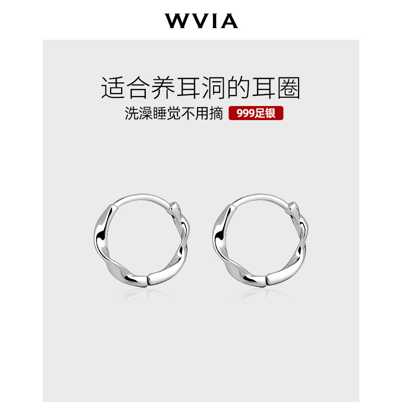 999 Pure Silver Earrings Female Sleeping free from earrings Earrings Raised Earrings Small Earrings Male earrings Ears Buttoned Ear Ornaments-Taobao