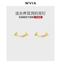 Mini Smile Earrings Female Sterling Silver Joker Simple Small Personality Earrings Korean Temperament hipster Net Red Ear