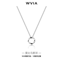 Mobius ring 925 sterling silver necklace female light luxury niche choker 2021 New ins cold wind neck chain