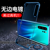 Huawei p30pro hand casing bare metal feel without frame p20 protection shell transparent electroplating sending hanging rope p30p protective sleeve business minimalist heat dissipation female por hard shell tide card fashion male creative thin