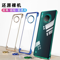 Huawei mate30pro hand casing No border bare metal feel mate30 protective shell Plated Side Transparent Hard Shell Send Sling m30 Couple Tide Men Limited Edition P Women Fashion not Yellow mt