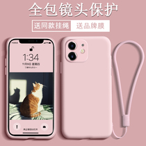 Apple 11 mobile phone shell new liquid silicone iphone11promax protective shell full package lens 11pro protective sleeve woman 11p soft shell male creative delivery film eleven soft shell hanging rope