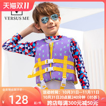 VERSUSME Kids Swimsuit Large Buoyancy Vest Swimsuit Kids Water Park Life Snorkeling Vest