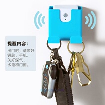 Elderly prevention out door reminder card stick artifact Induction forgetfulness with key water and electricity easy to open the busy door