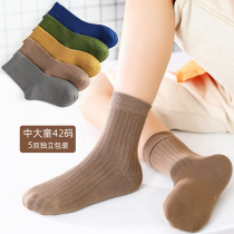 Pure cotton socks for erotic children in autumn and winter Purethus striped stripes for teenager spring and autumn stockings