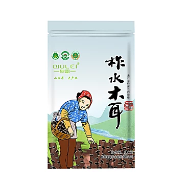 【柞水木耳】秋雷秦岭柞水黑木耳105g