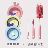 Складной кролик, розовый комплект, увеличенная толщина, 3 шт, 3 шт