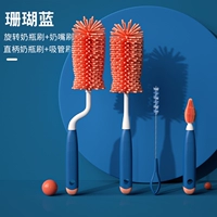 [4 -peece Set] Fantasy Blue (щетка+щетка+щетка для прямой ручки+кисть сочистой коса)