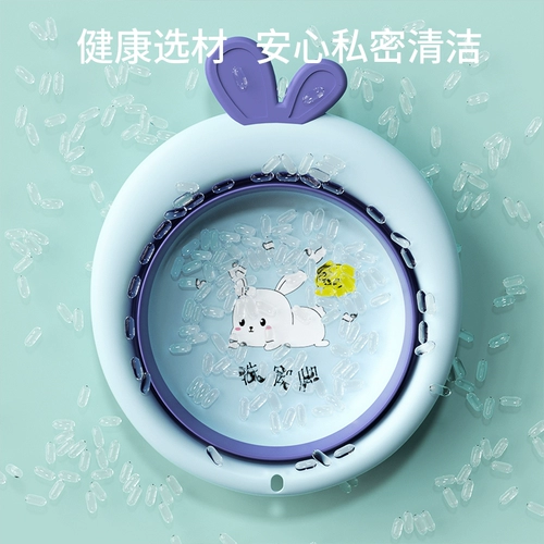 Детский таз для новорожденных для младенца, комплект для кожи ягодиц, 3 шт, 3 предмета