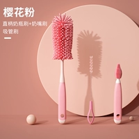 Комплект, ершик для бутылочки, щеточка, 3 шт