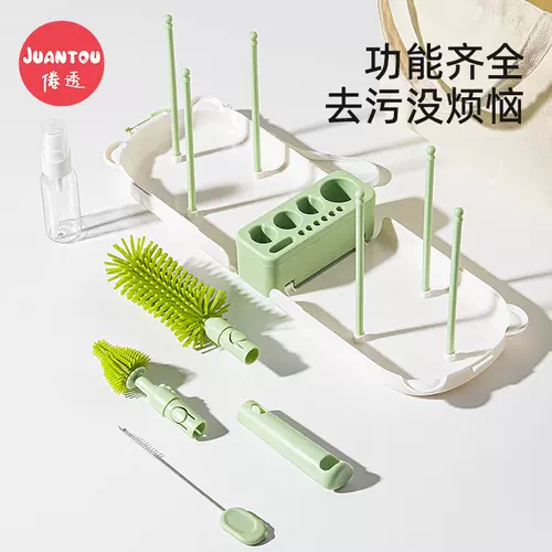 Силиконовый портативный ершик для бутылочки, коробка для хранения для выхода на улицу, комплект, моющее средство для бутылочек, щеточка для новорожденных для младенца, соска