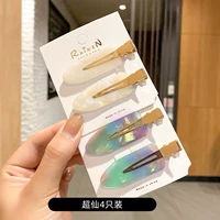 D41-Super Fairy 4 Pack