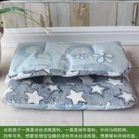 L75-One Side of Ice, одна сторона большая звезда