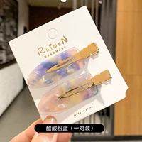 I62-Pink из розовой кислоты (одна пара)