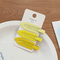 Матовый, желтый, широкая цветовая палитра