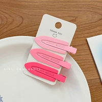 Матовый, розовый, широкая цветовая палитра