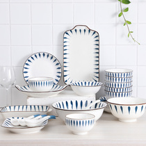 Ceramic dishes set creative INS Wind Net red day tableware Bowl Bowl personalized noodle bowl rice bowl chopsticks home