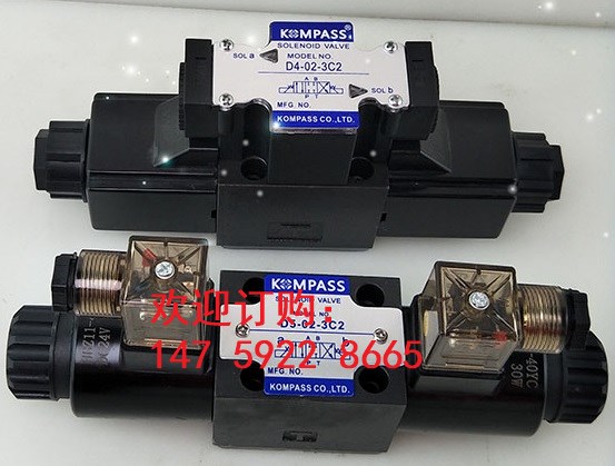 D5-02-3C2 D5-03-2B3 3C5 2B2 3C3 3C4 3C60 2D2 D5 D4 Kangbach