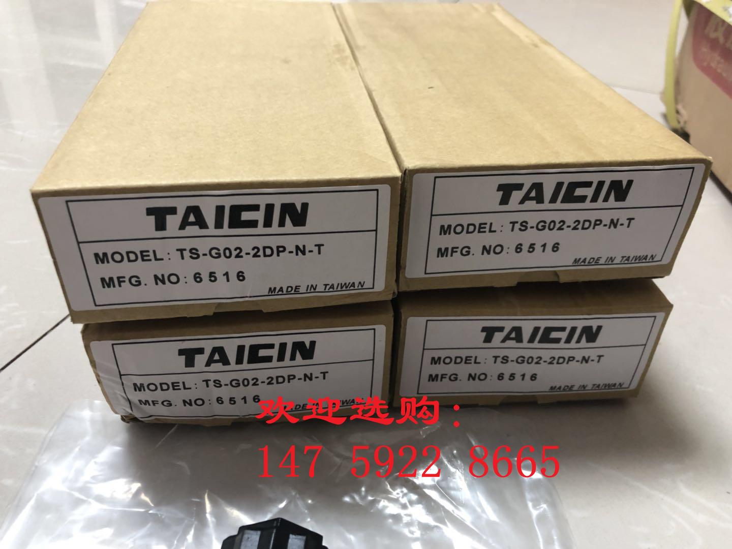 TAICIN Relief Valve JR-G02-1-75 JR-G02-2-75 JR-T02