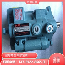 Taiwan Xuhong HHPC plunger P70-D3-F-R-01 P70-D3-F-R-01 P70-D2-F-R-01 P70-D4-F-R-01