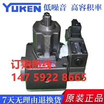 Blade pump hydraulic oil pump hydraulic pump PV2R3-52 PV2R3-52 PV2R3-60 PV2R3-66