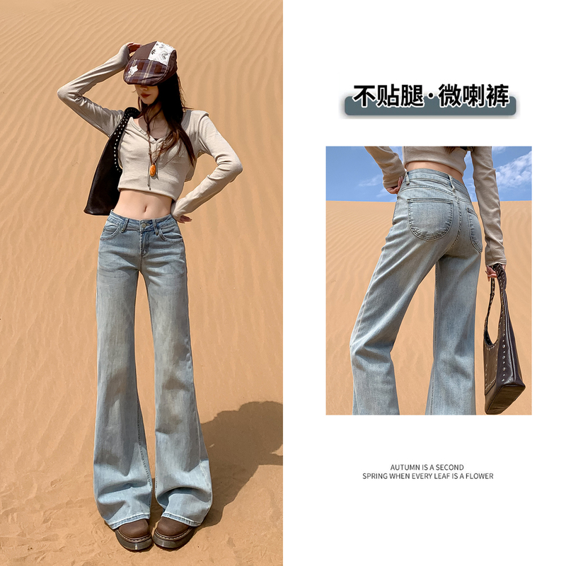 Light Blue Low-Waisted Flared Jeans for Women 2025 Autumn and Winter New Style Slim Fit Petite Bell-Bottom Pants