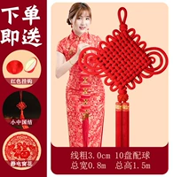 Толстая линия 3.0cm10 сопоставление дисков