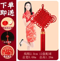 Толстая линия 2.0cm12 Сопоставление дисков