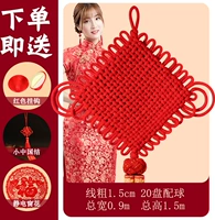 Толстая линия 1,5 см20 дисков