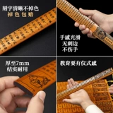 Ring Ruler Homemboo Bamboo Bamboo Strip Stispify, придерживающиеся обучения бамбуковому бамбуковому кнуту Учителя Специальные утолщенные учителя.