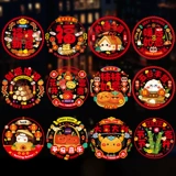 Домное счастье Окна Украска