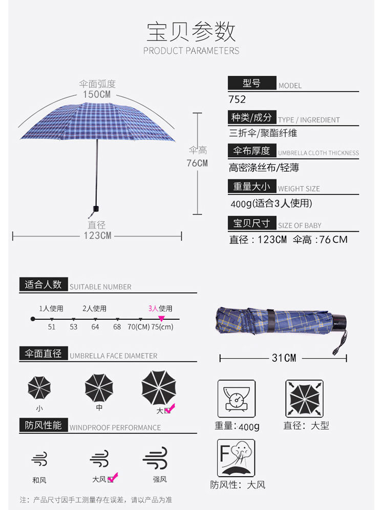 网红仙女风车泡泡机抖音同款儿童吹泡泡玩具