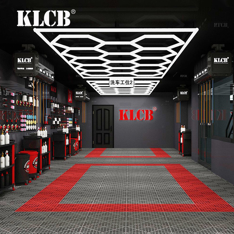 KLCB Keli car wash beauty shop position lamp led lamp with work lamp repair factory steam beauty ceiling lampshade dedicated