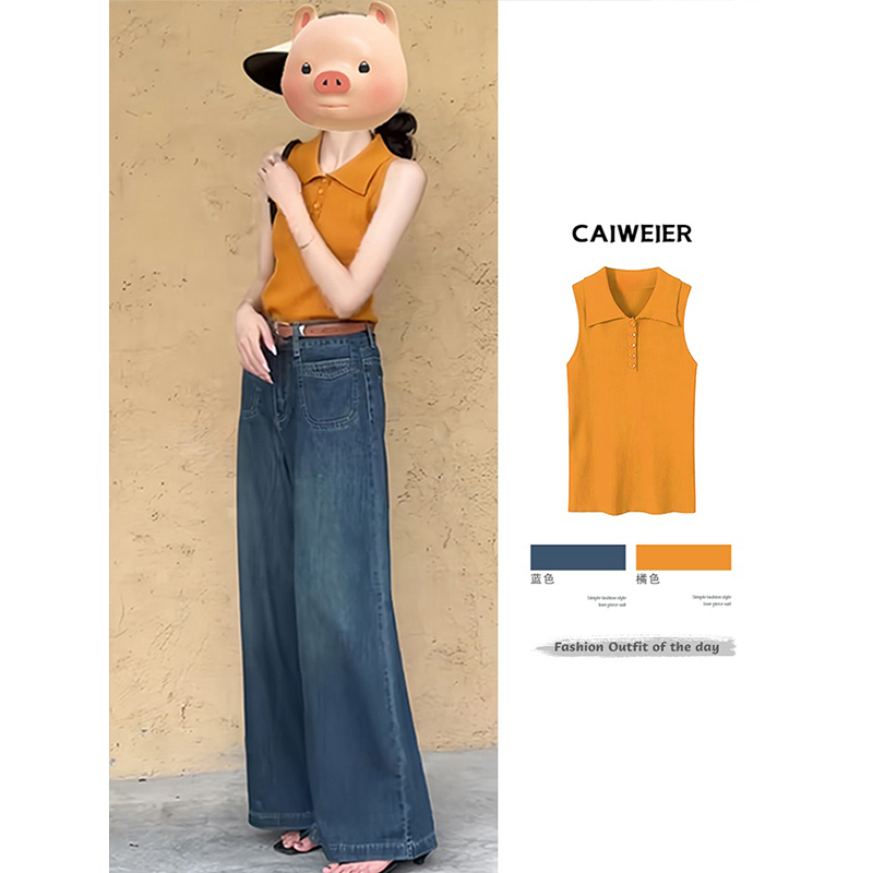 Dopamine Orange Lapel Slim-Fit Knit Stunning Tank Top for Women 2025 Summer New Style for Outerwear or Layering, Unique and Super Pretty