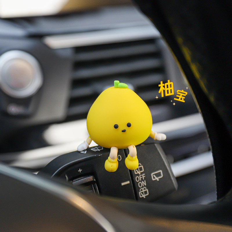 Car Interior Decoration Accessories 2025 New Creative Fun Cute Little Grapefruit Car Dashboard Screen Stress Relief