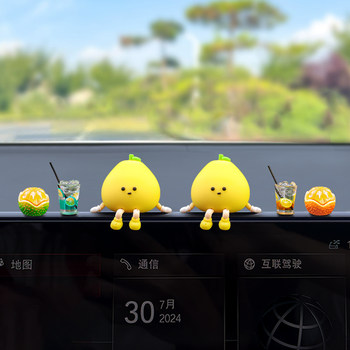 Car Interior Decoration Accessories 2025 New Creative Fun Cute Little Grapefruit Car Dashboard Screen Stress Relief