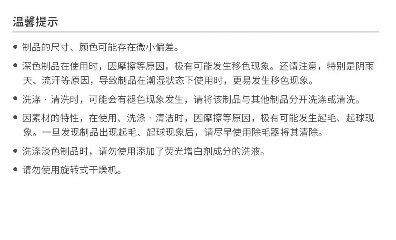 Мода холст 极良拉链中号纯棉帆布收纳袋防水防潮衣服袋子家居折叠整理袋
