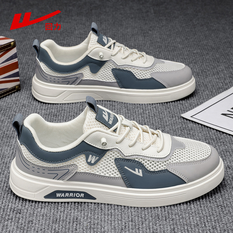 Pull Back Men's Shoes 2026 New Summer Large Mesh Breathable Casual Sports Shoes Men's Elastic Band Board Shoes Men Pull Back Men's Shoes 2026 New Summer Large Mesh Breathable Casual Sports Shoes Men's Elastic Band Board Shoes Men