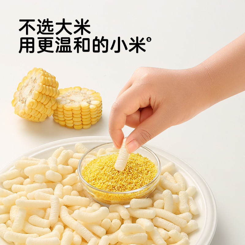小米SU7Ultra多少钱一辆？绝绝子价格曝光，狠狠搞钱必看！