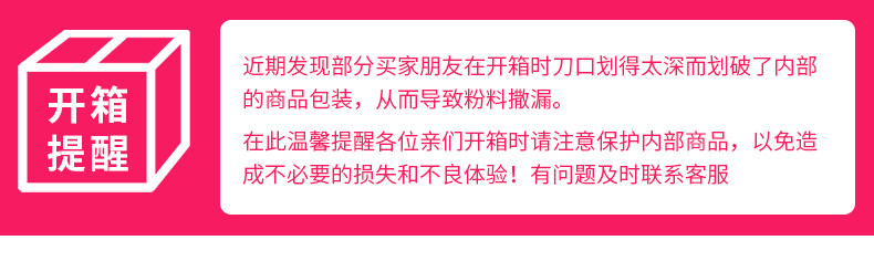 Мороженое Powder_18.jpg