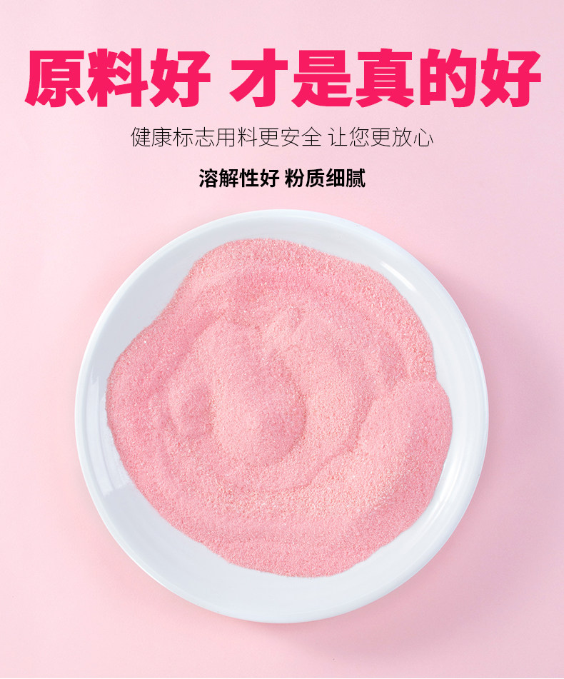 Мороженое Powder_02.jpg