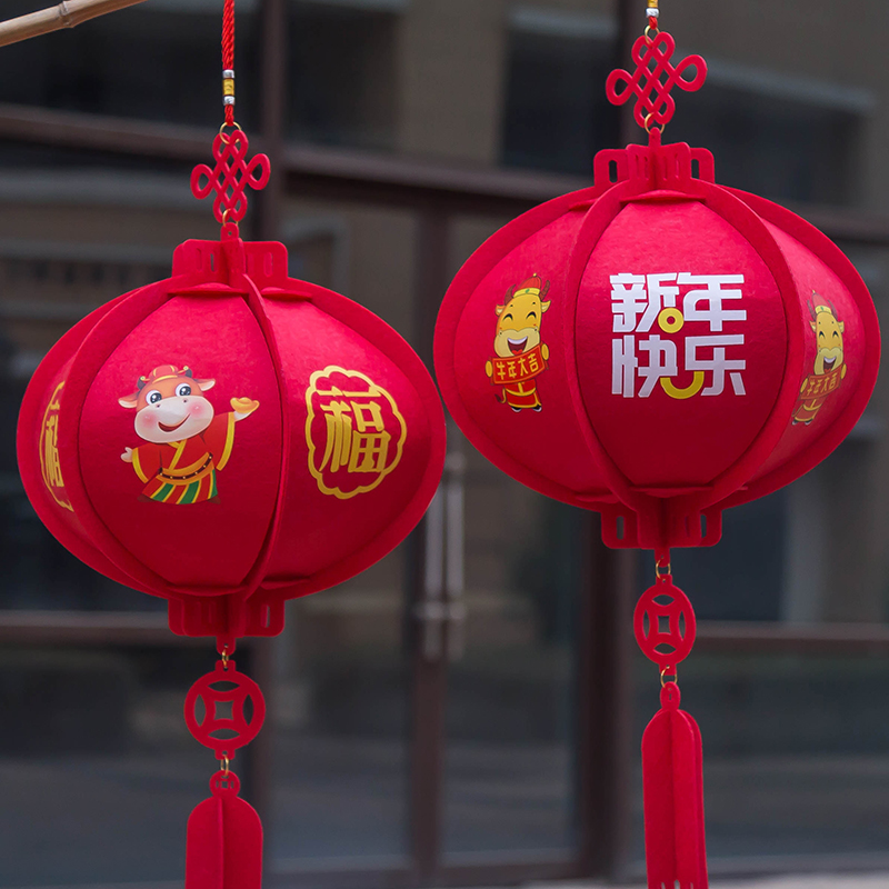New Year decoration lantern hanging flannel creative household indoor living Room Spring Festival New Year decoration scene decoration pendant