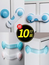 Bathroom sliding door lock Balcony sliding door lock Push-pull wardrobe door free punch buckle Pull doorman lock fixed