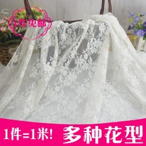 Lace fabric Large white mesh gauze material Embroidered mesh gauze material Lace fabric Soft yarn zero cloth Lace