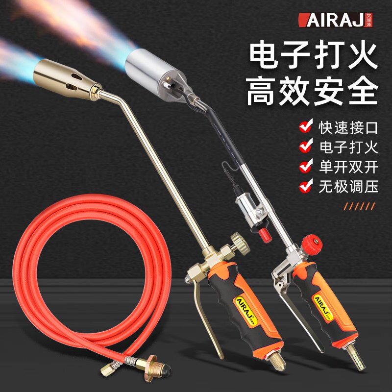 Liquefied gas spray gun household burning pig hair gas fire roasting gun hand-held flamethrower gun hair removal spray gun waterproof fire gun