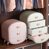 Storage box underwear drawer type compartment bedroom household clothes underwear socks bra cabinet three-in-one finishing box artifact
