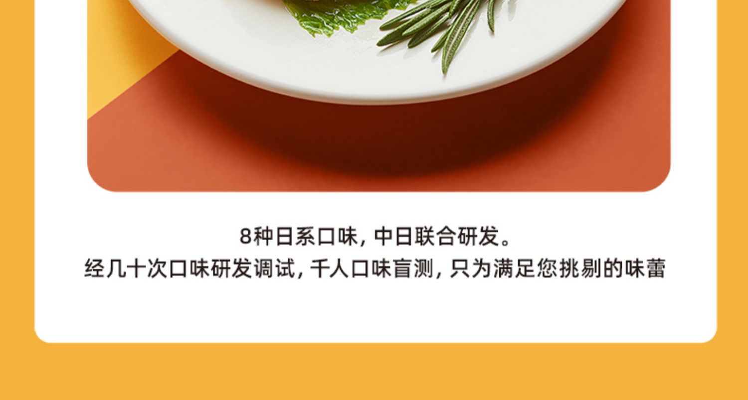 活力同学旗舰店开袋即食代餐低脂鸡胸肉7袋